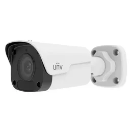 https://compmarket.hu/products/178/178019/uniview-_1.jpg