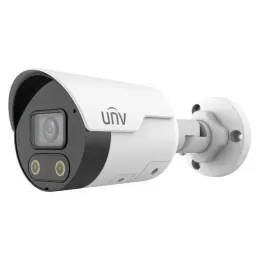https://compmarket.hu/products/185/185511/uniview-_1.jpg